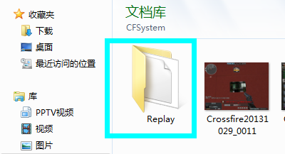 CF¼񱣴