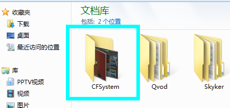 CF¼񱣴